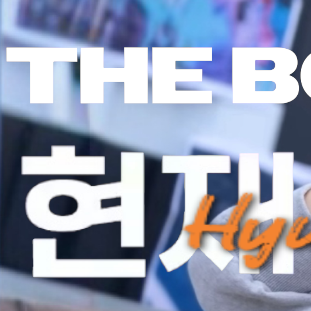 Latest photo of Hyunjae (THE BOYZ)