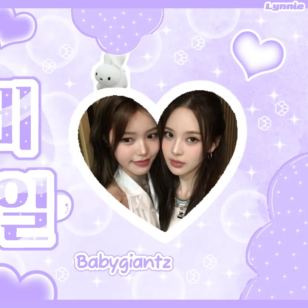 Behind-the-scenes cut of Bang Jeemin (izna)