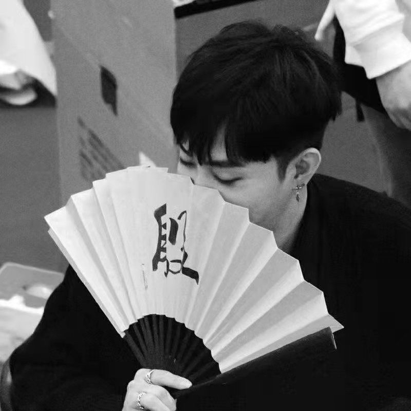 Latest photo of Eun Jiwon (SECHSKIES)
