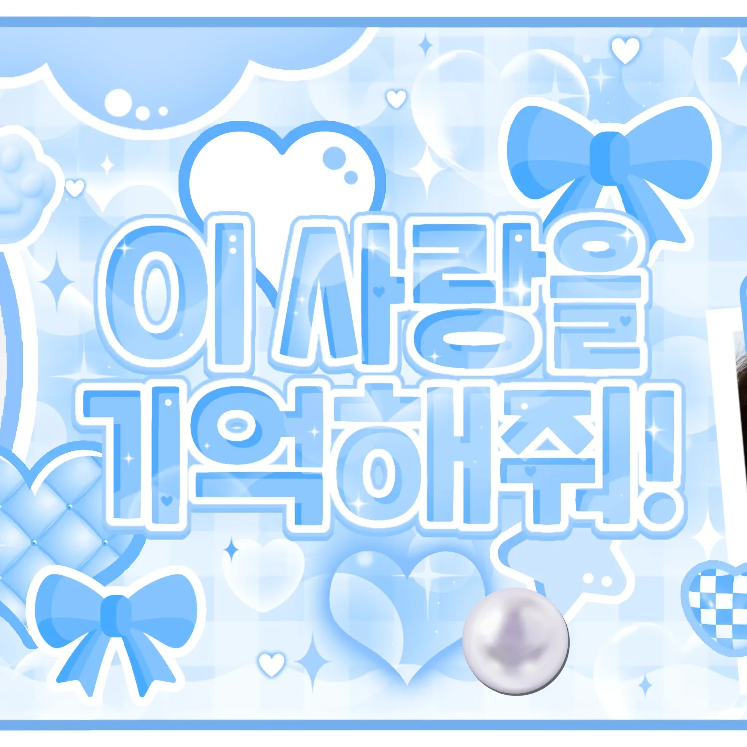 Recent activity shot of Jang Wonyoung (IVE)