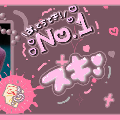 Foto aktivitas terbaru IU