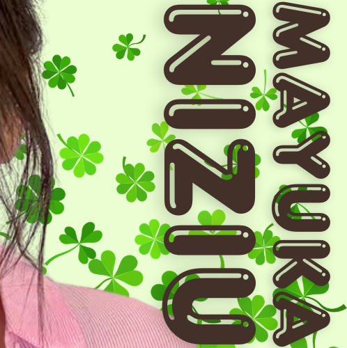 Latest photo of Mayuka (NiziU)