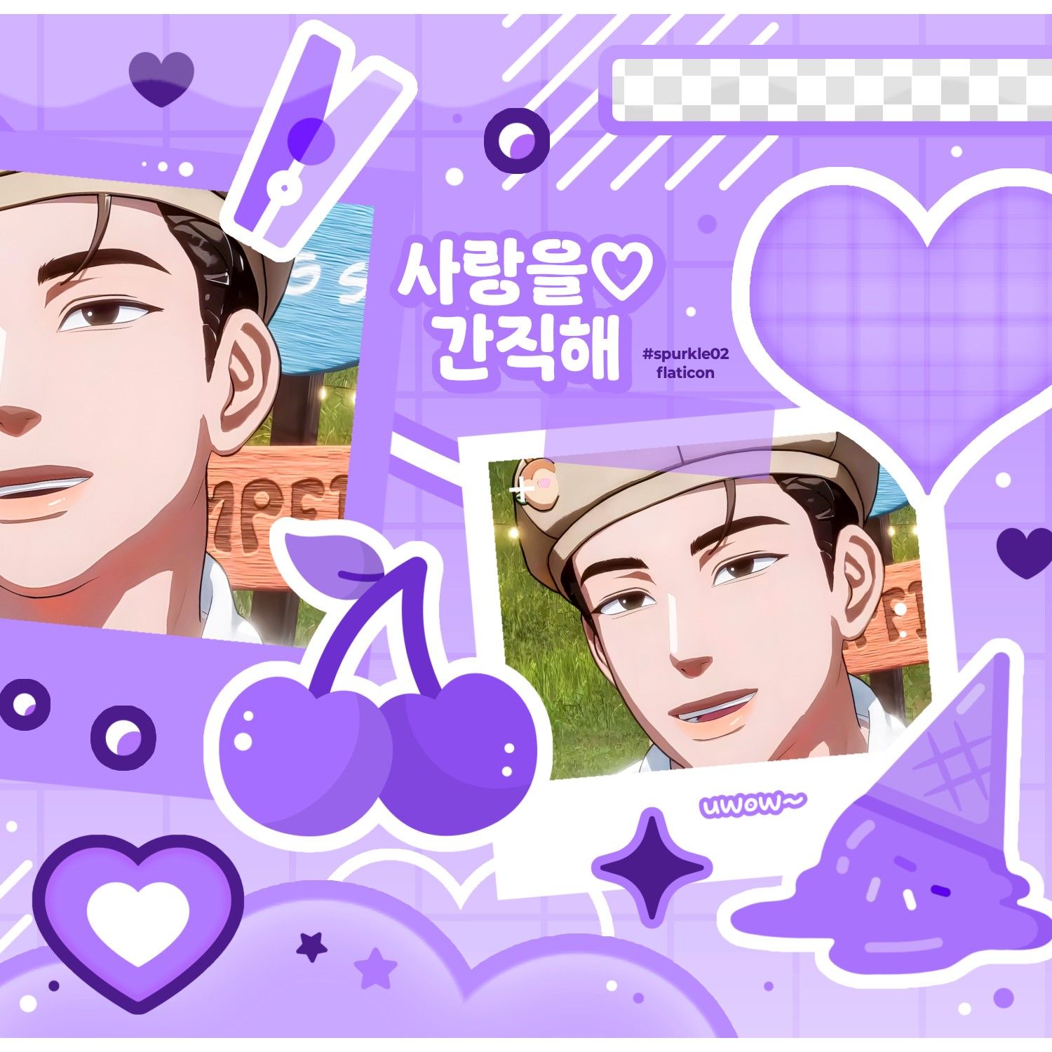 Behind-the-scenes cut of Hamin (PLAVE)