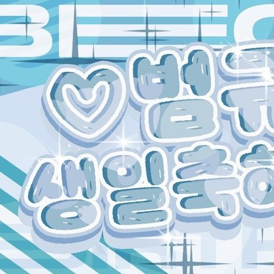 Foto terbaru TOMORROW X TOGETHER