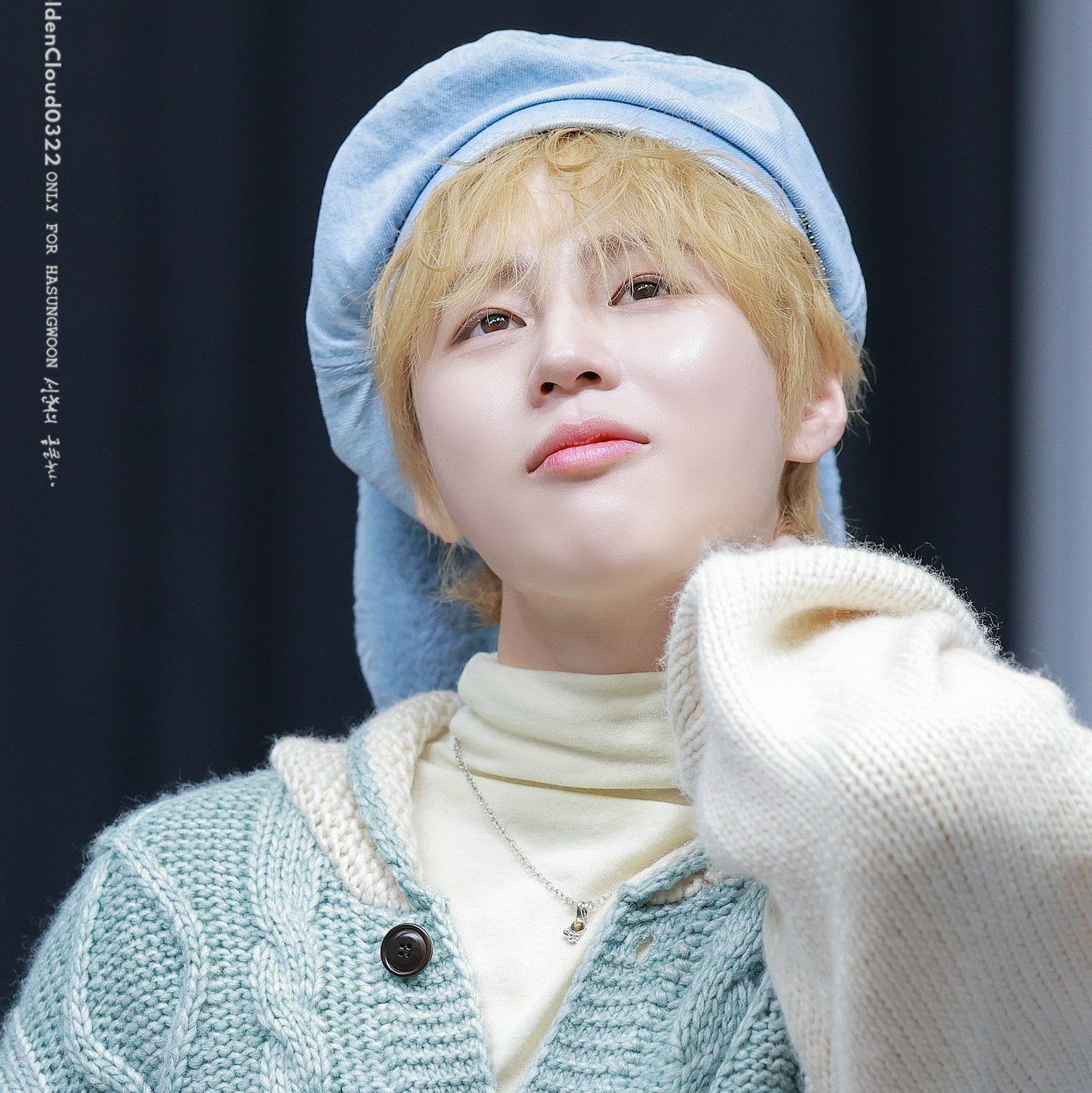 Latest photo of Ha Sungwoon