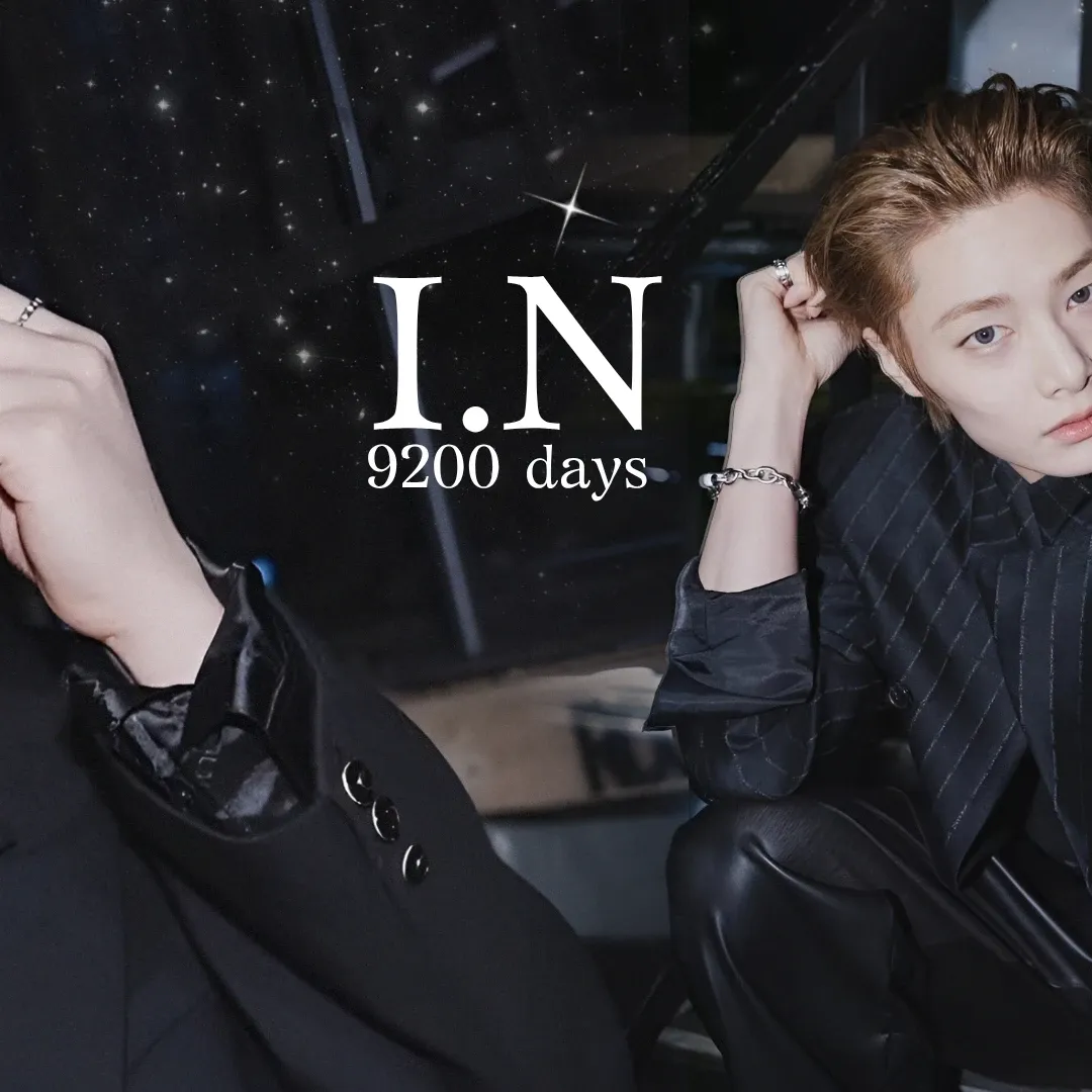 A moment captured by Changbin (Stray Kids)'s fan