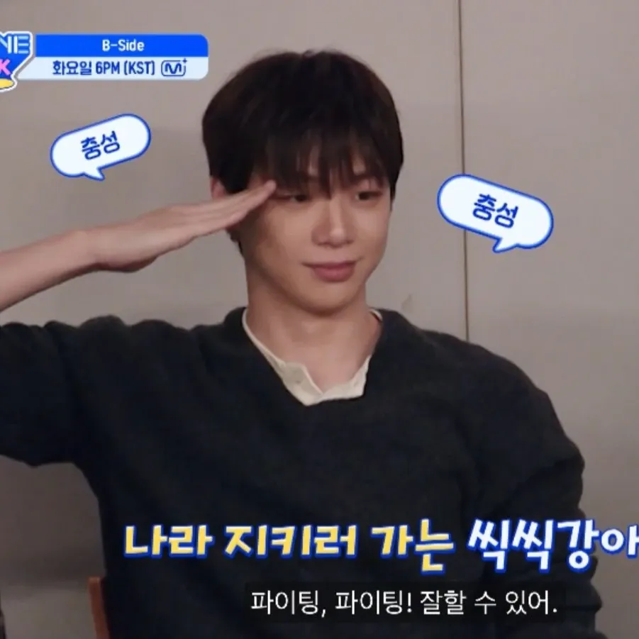 Foto terbaru Kang Daniel