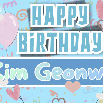 キムゴヌ (ALPHA DRIVE ONE)の舞台裏ショット