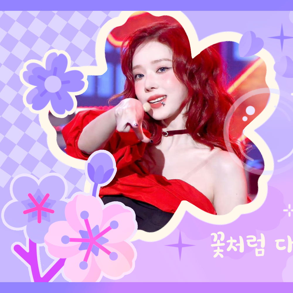 Winter (aespa)的幕後花絮