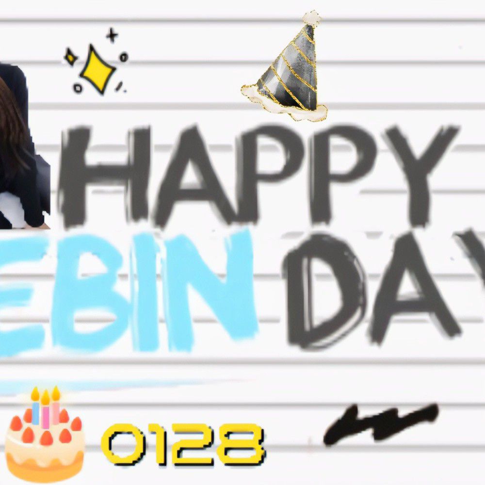 Recent activity shot of Ebin (SECRET NUMBER)