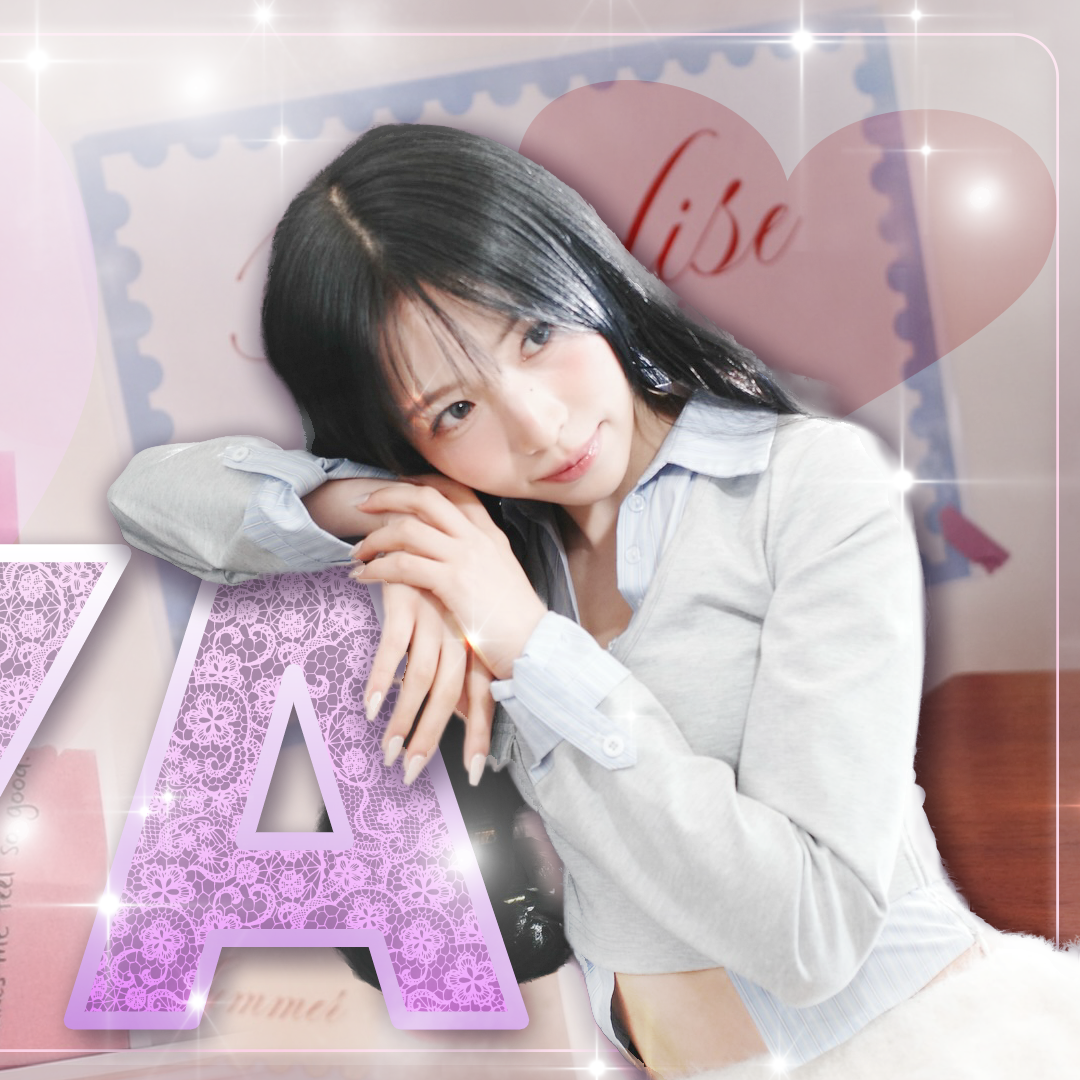 Behind-the-scenes cut of Maya (NiziU)