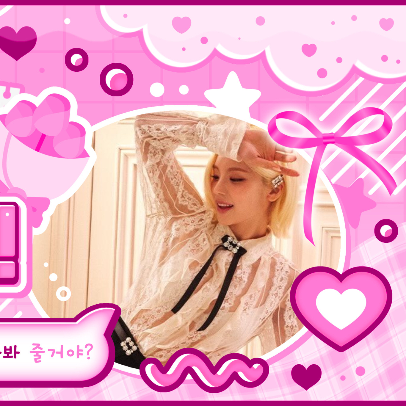 Recent activity shot of Yeji (ITZY)