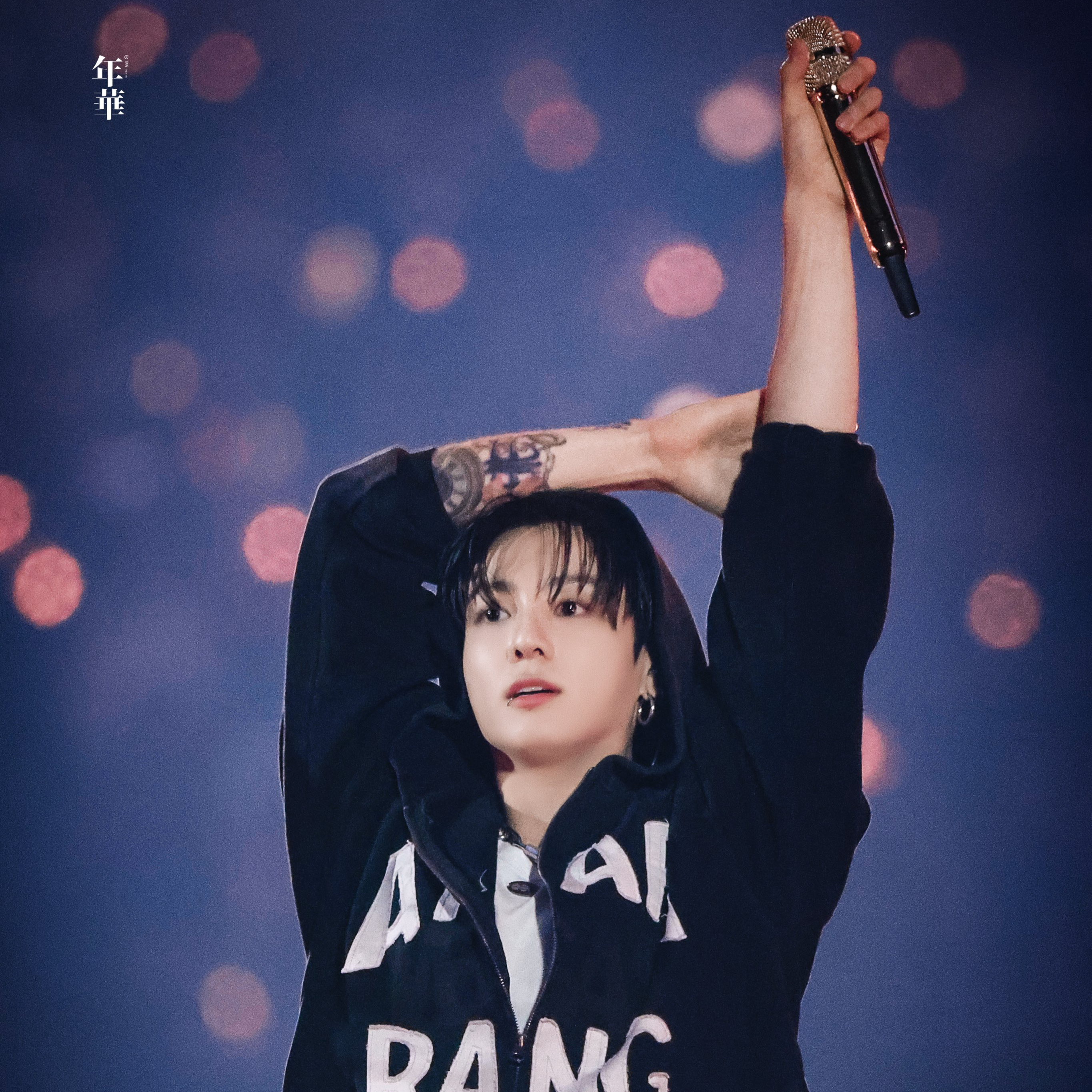 Momen yang diabadikan oleh penggemar Jungkook (BTS)