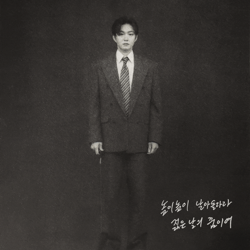 李昌燮 (BTOB)粉丝拍下的瞬间