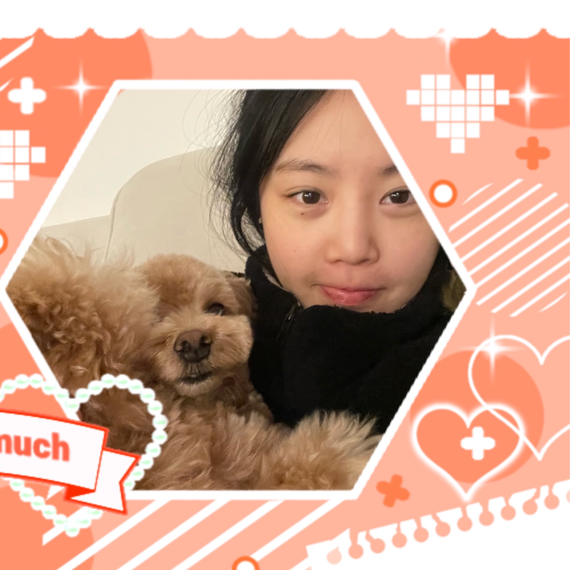 Recent activity shot of Soojin