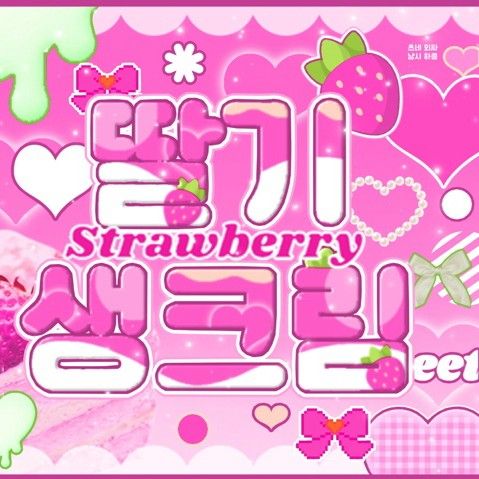 VIVIZ粉丝拍下的瞬间