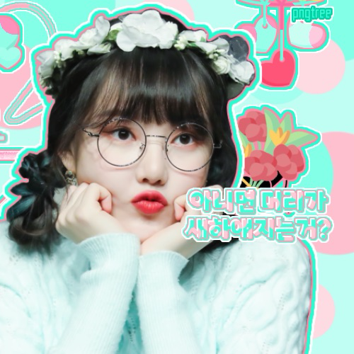 イェリン (GFRIEND)の最近の活動写真