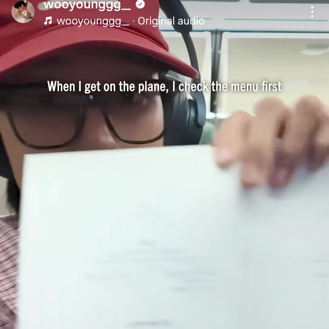 에이티즈 팬이 찍은 순간
