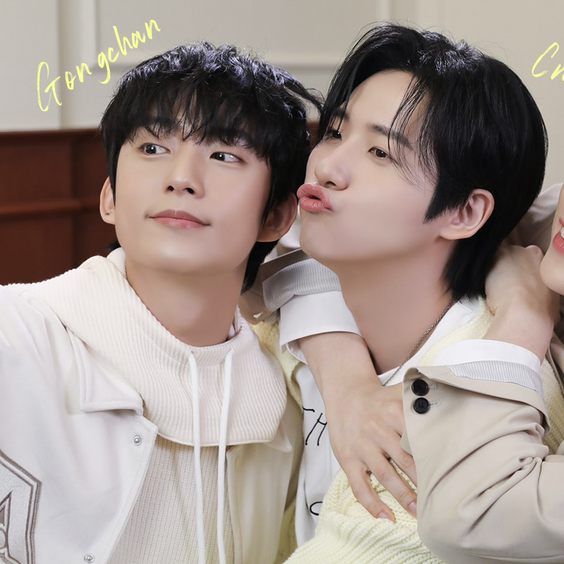 Recent activity shot of Gongchan (B1A4)