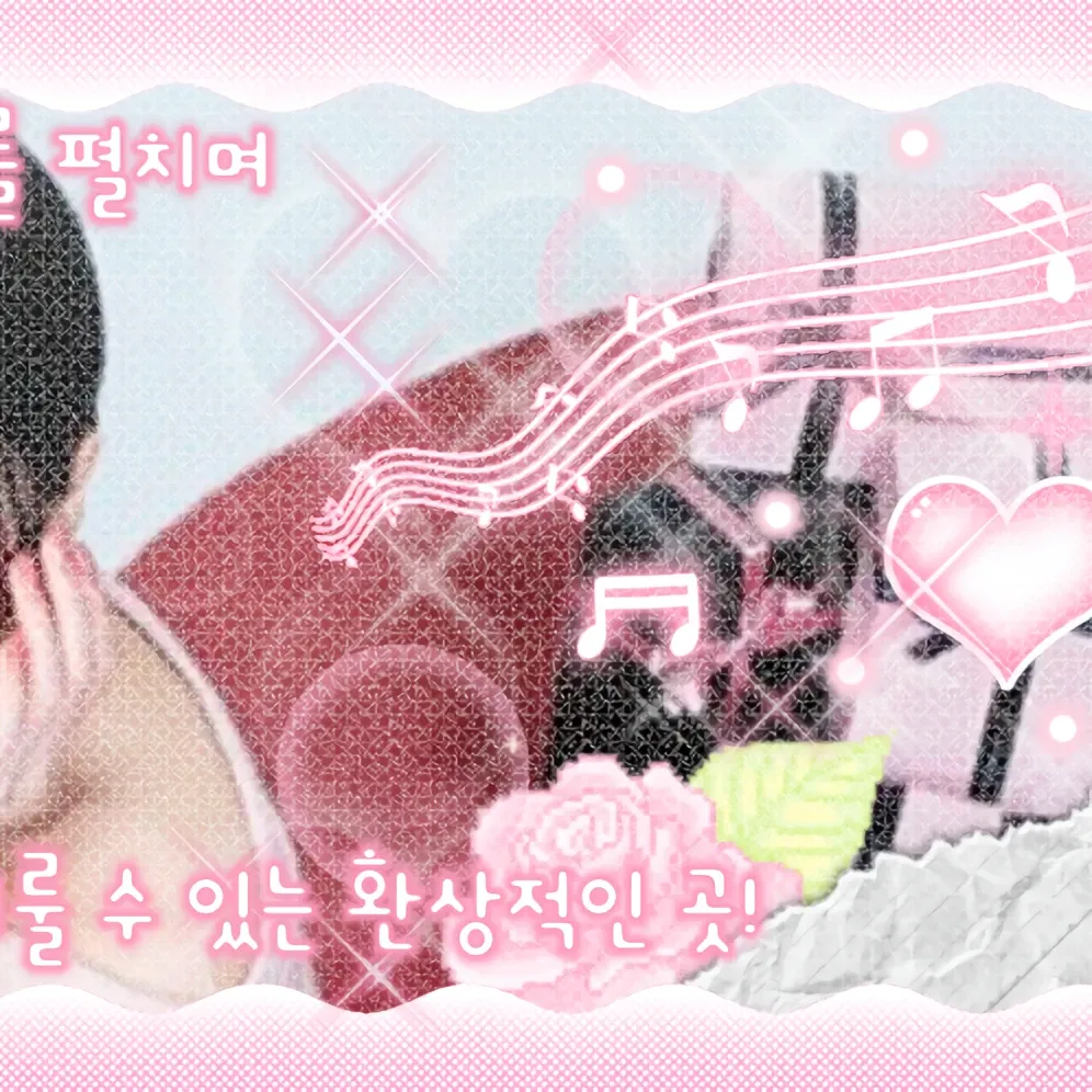 허윤진 (르세라핌)의 최신 사진