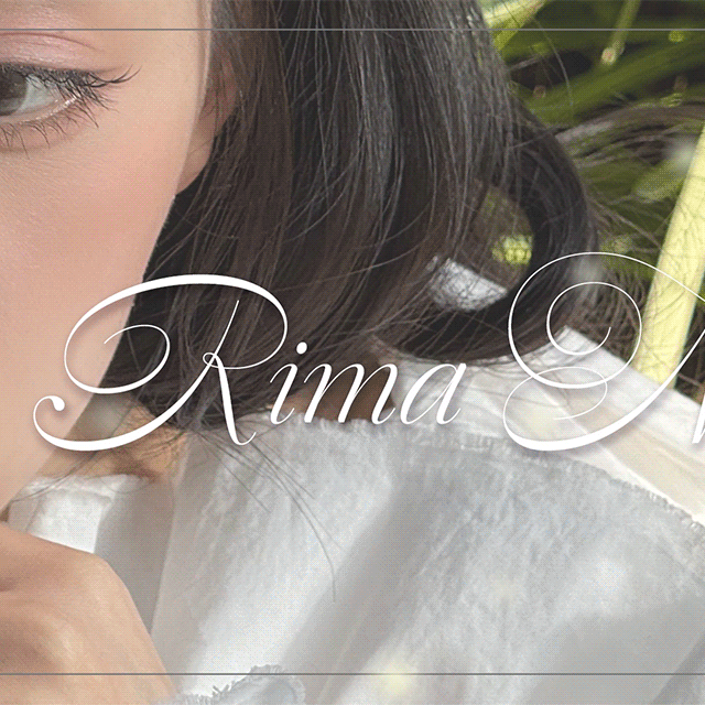 Rima (NiziU)的最新照片