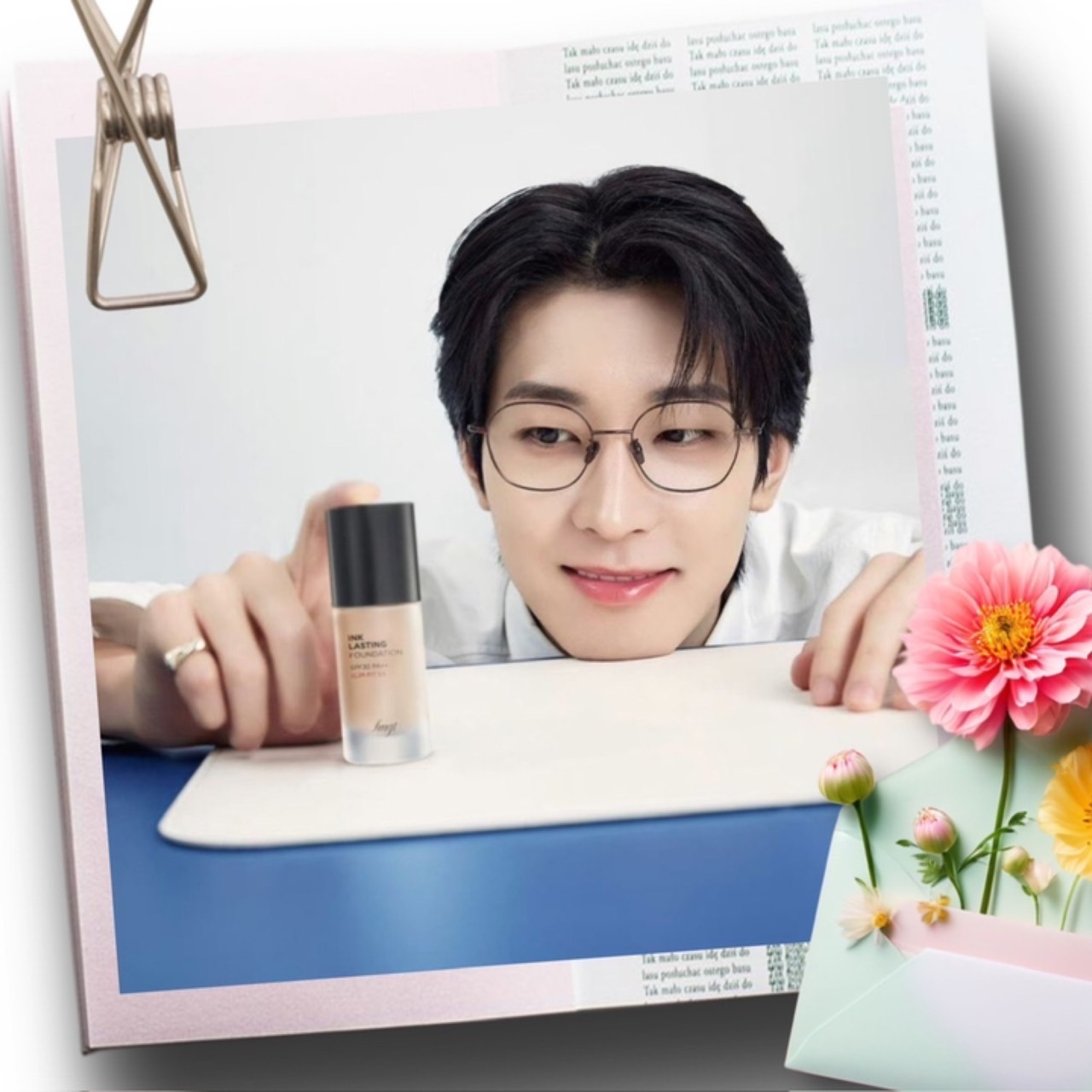 원우 (세븐틴)의 비하인드 컷