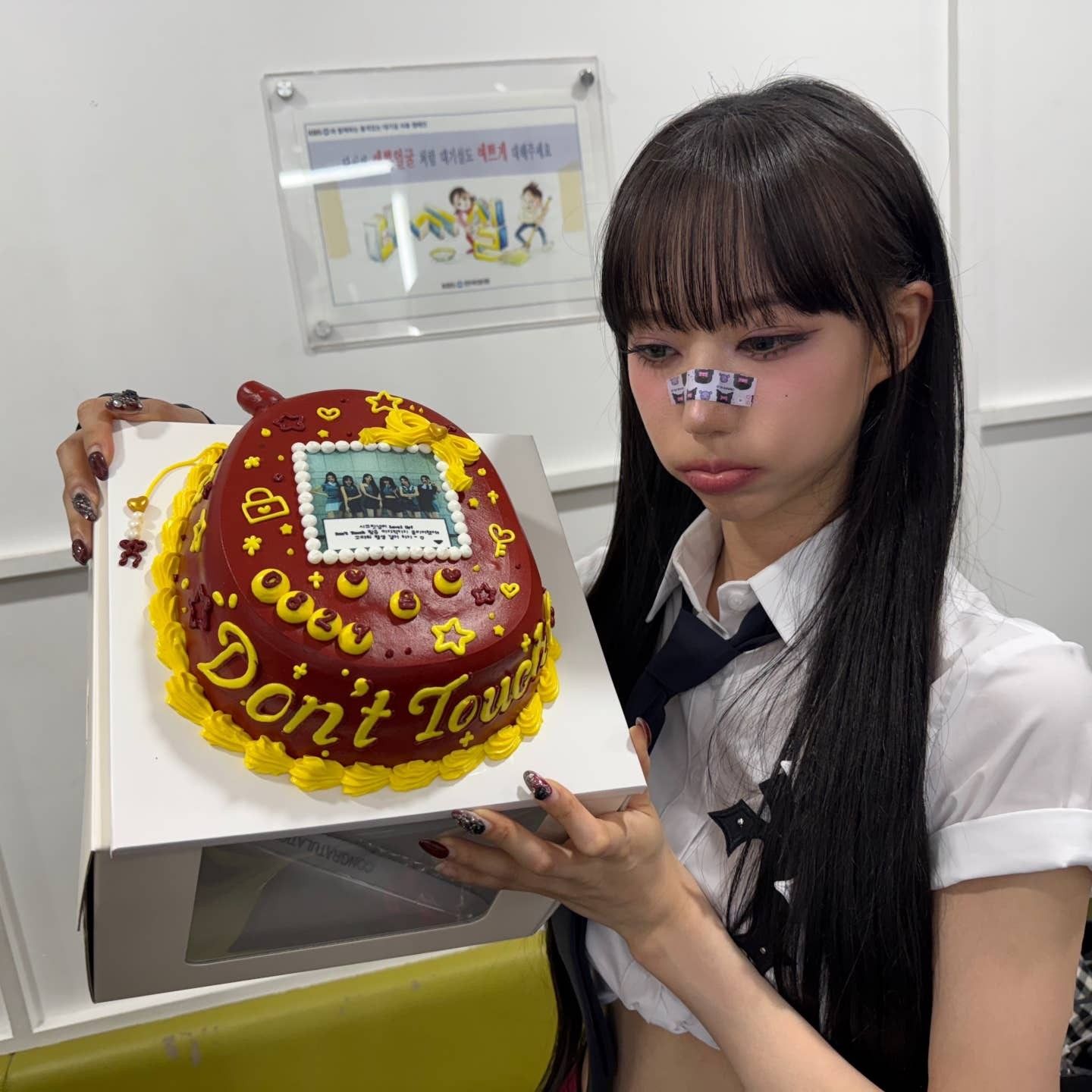 Recent activity shot of SECRET NUMBER