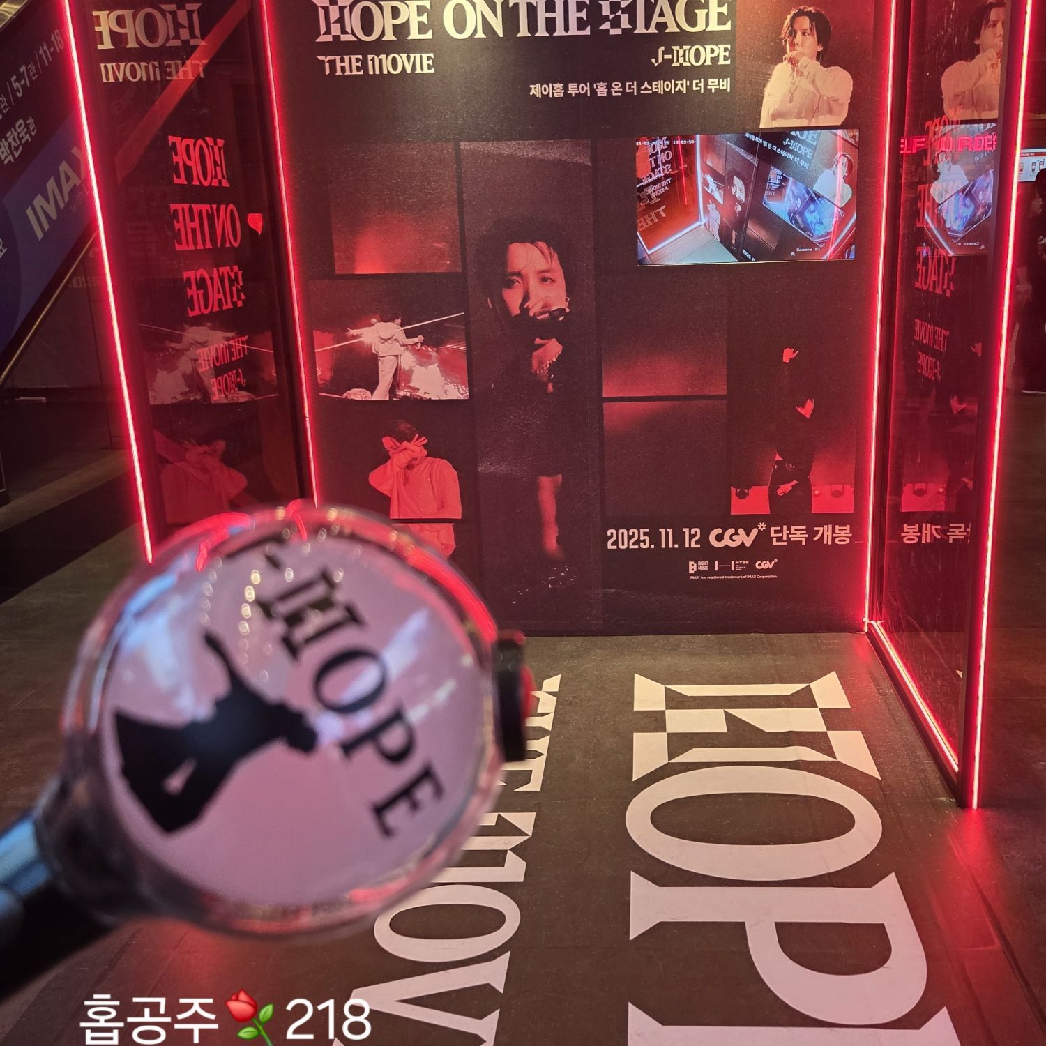 제이홉 (방탄소년단)의 비하인드 컷