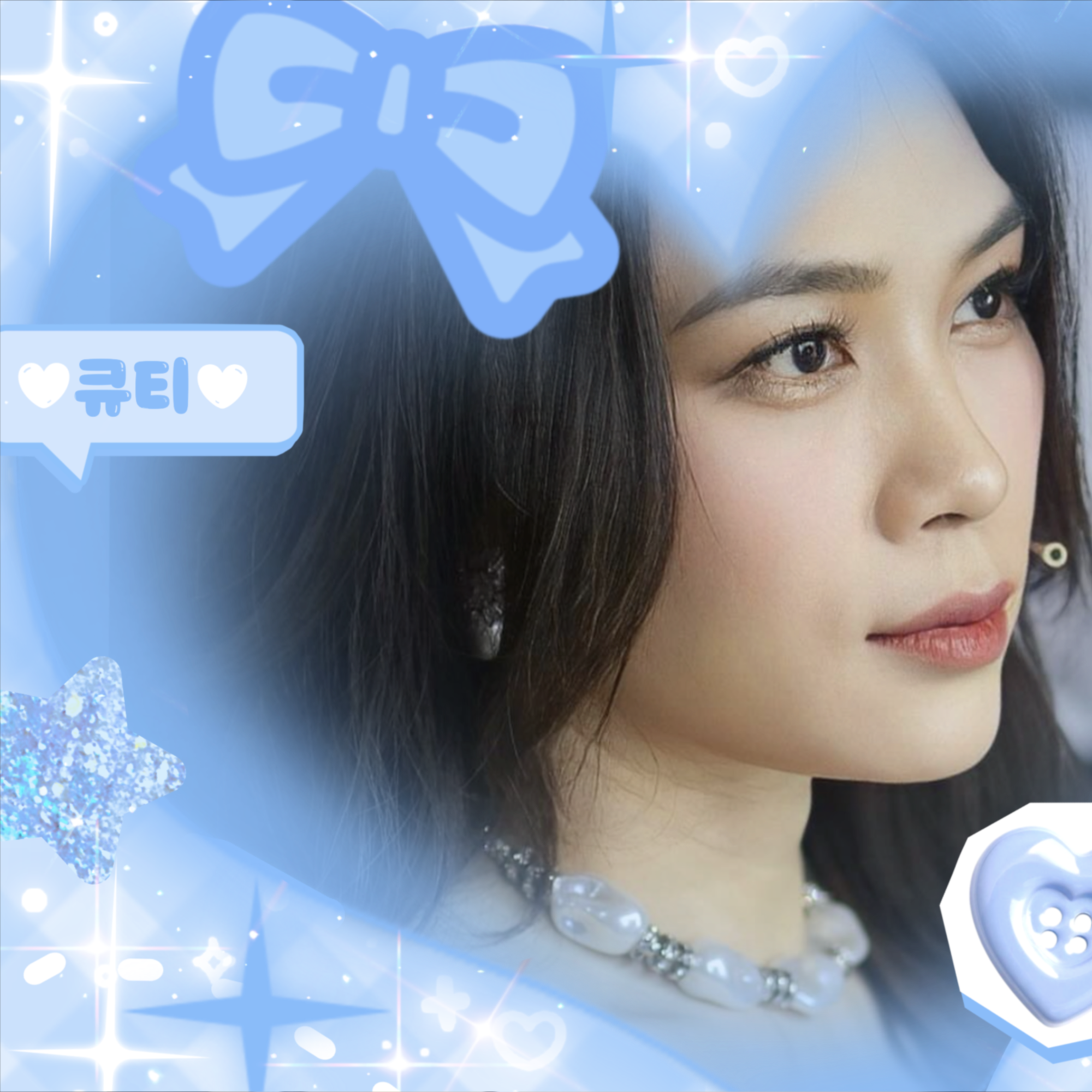 A moment captured by My Tam's fan