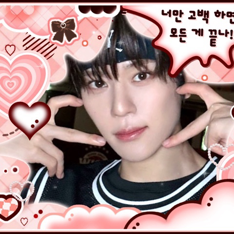 A moment captured by Sion (NCT WISH)'s fan