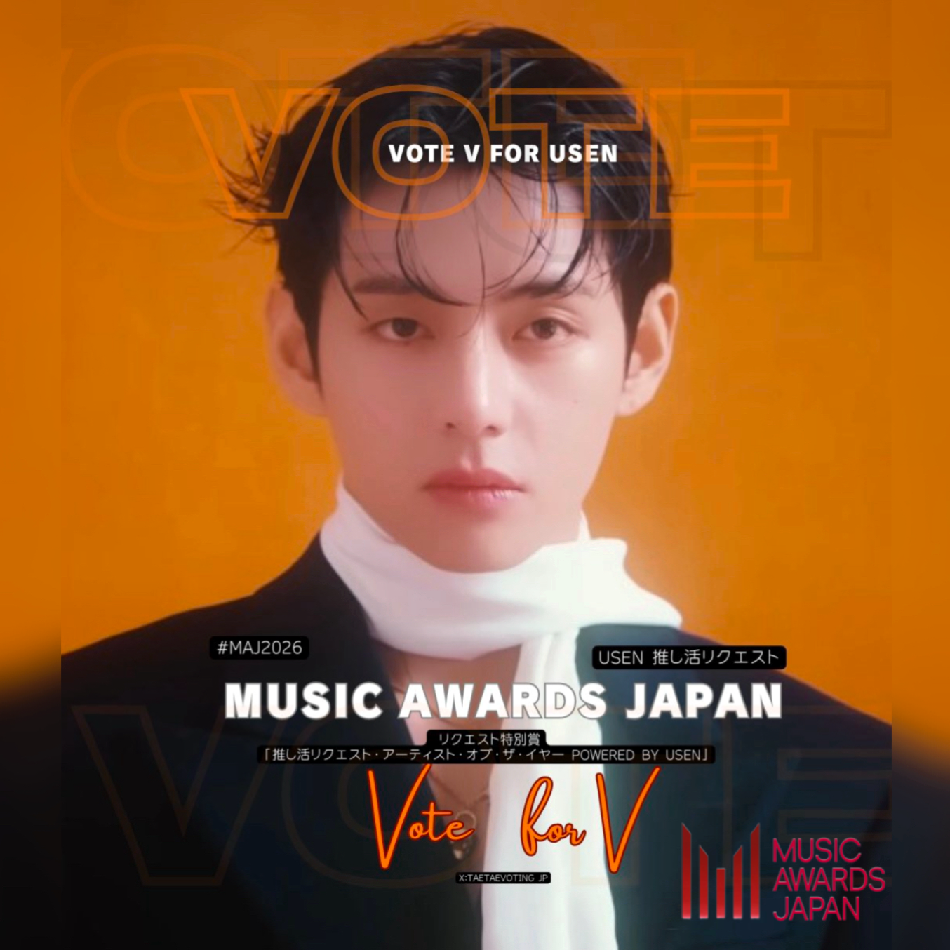 뷔 (방탄소년단)의 비하인드 컷