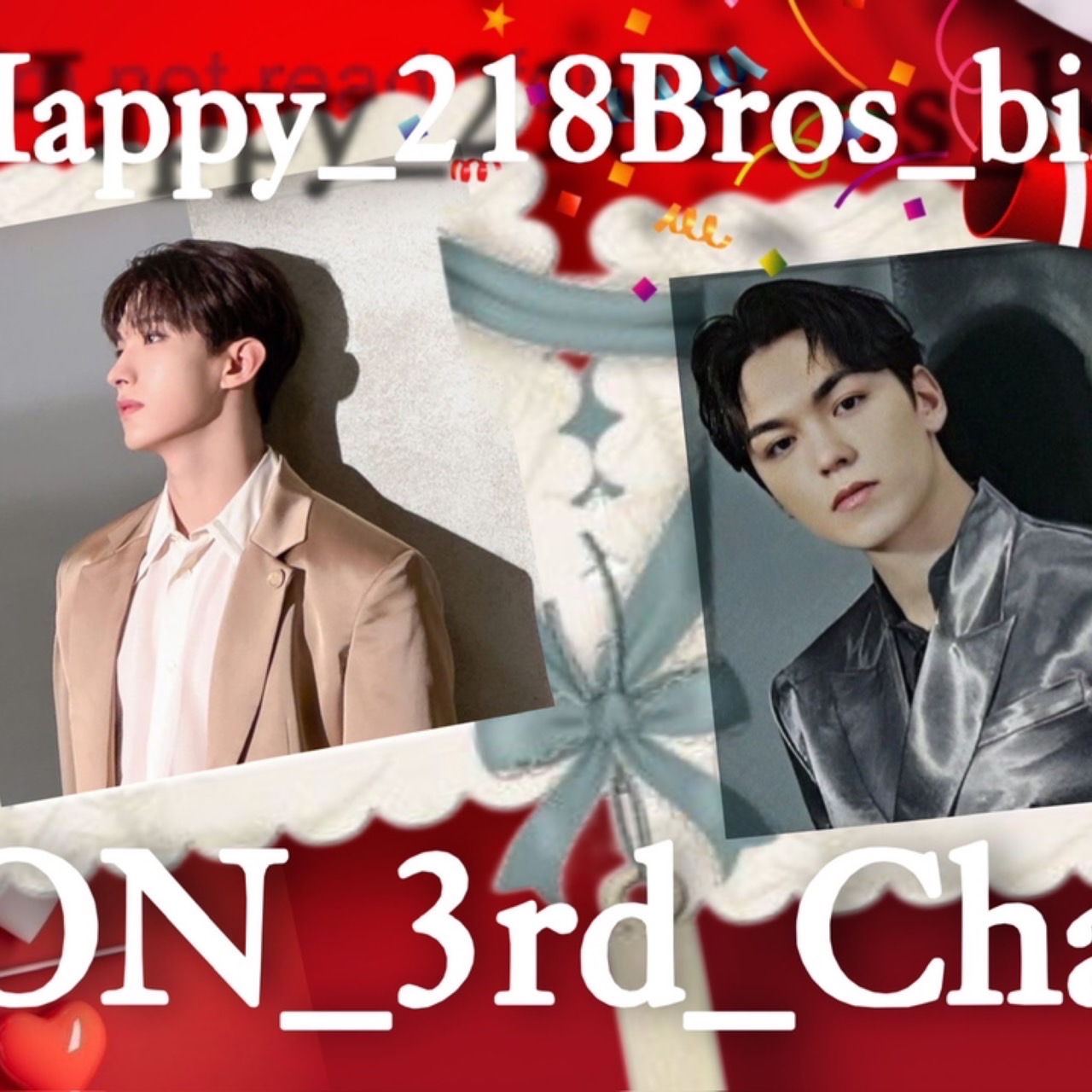 Latest photo of S.Coups (SEVENTEEN)