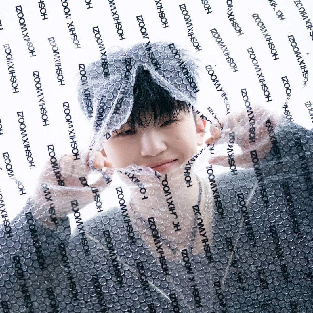 Recent activity shot of Woozi (SEVENTEEN)