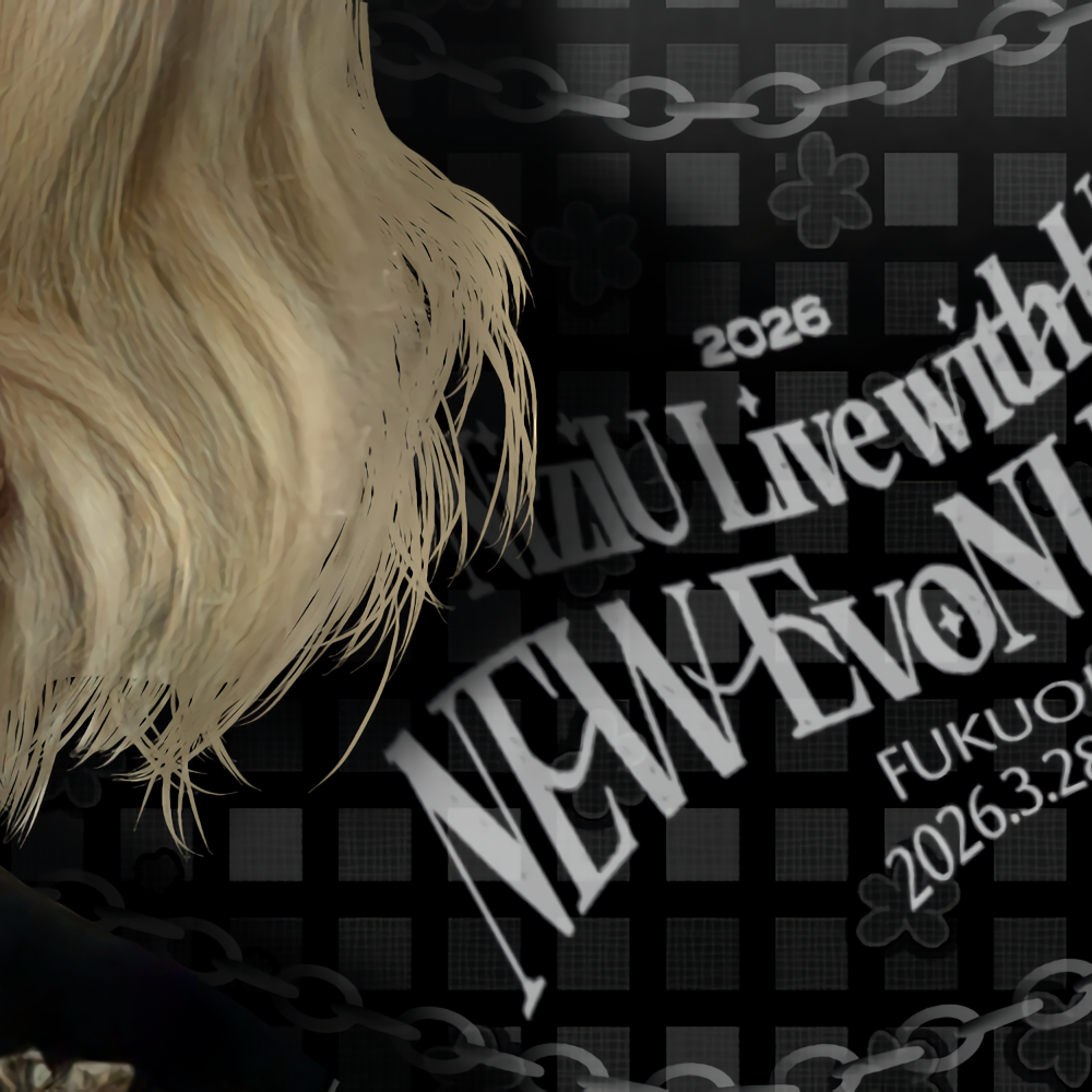 Behind-the-scenes cut of Riku (NiziU)