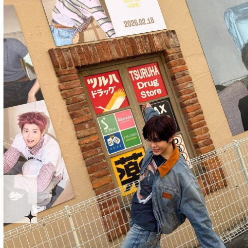 Latest photo of SHOTARO (RIIZE)