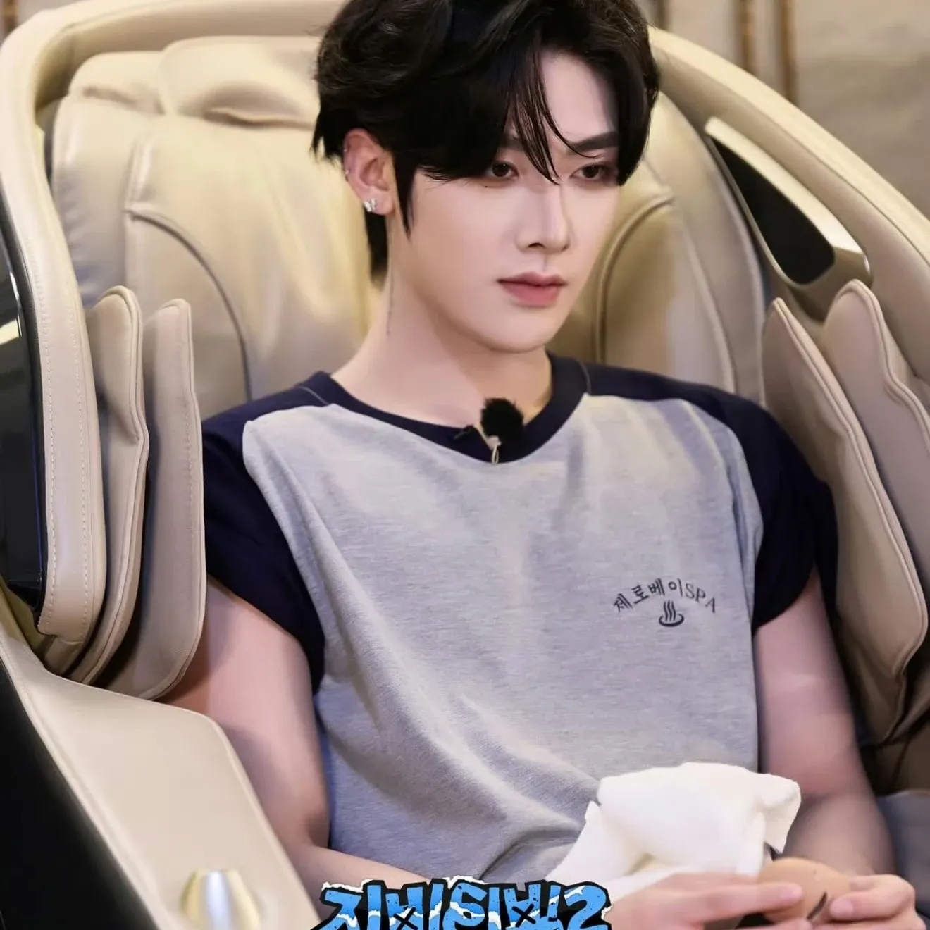 A moment captured by Ricky's fan