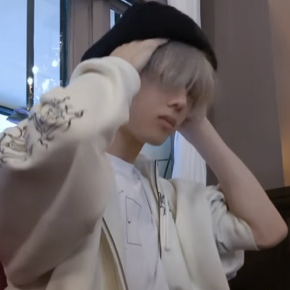 Recent activity shot of Jisung (NCT DREAM)