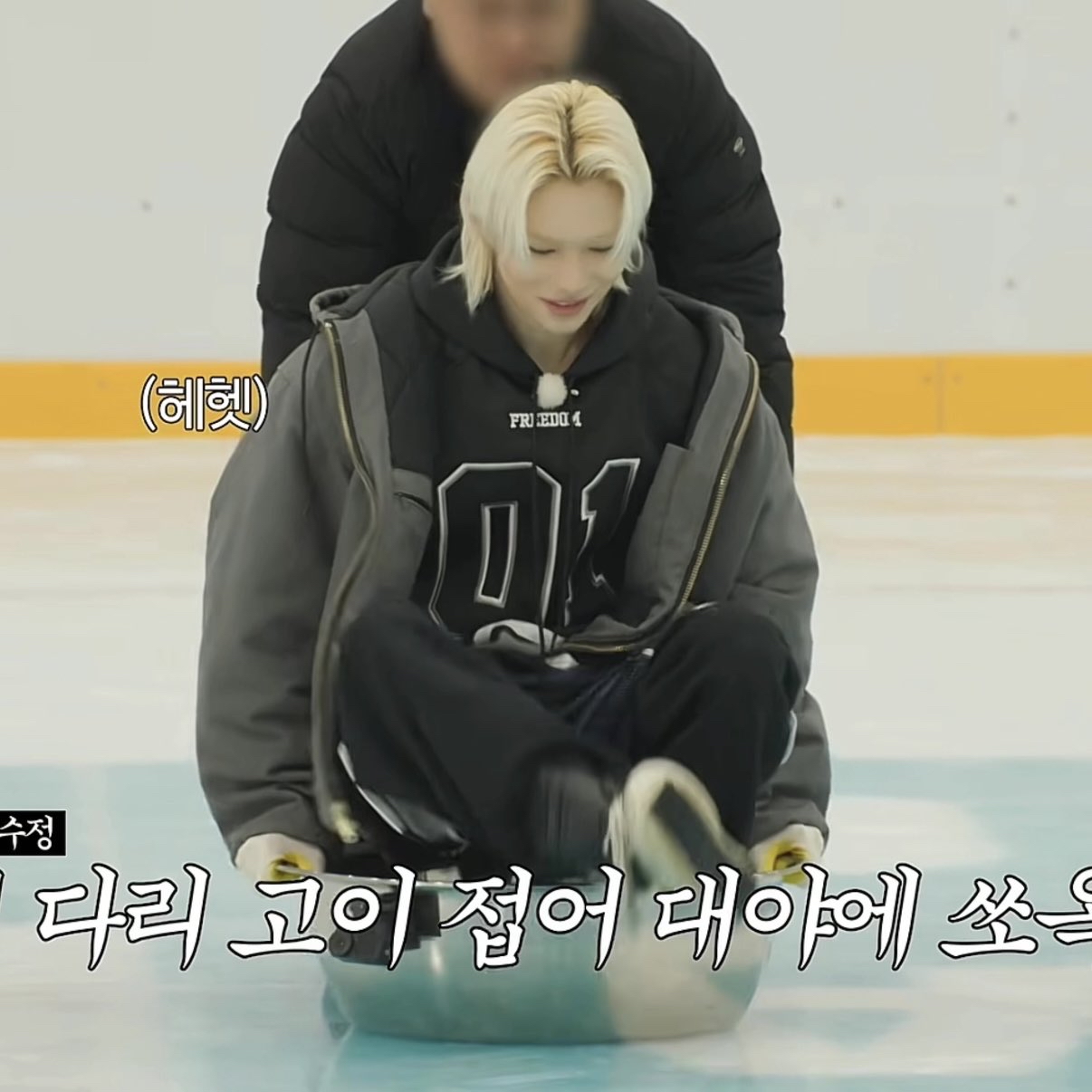 A moment captured by NI-KI (ENHYPEN)'s fan