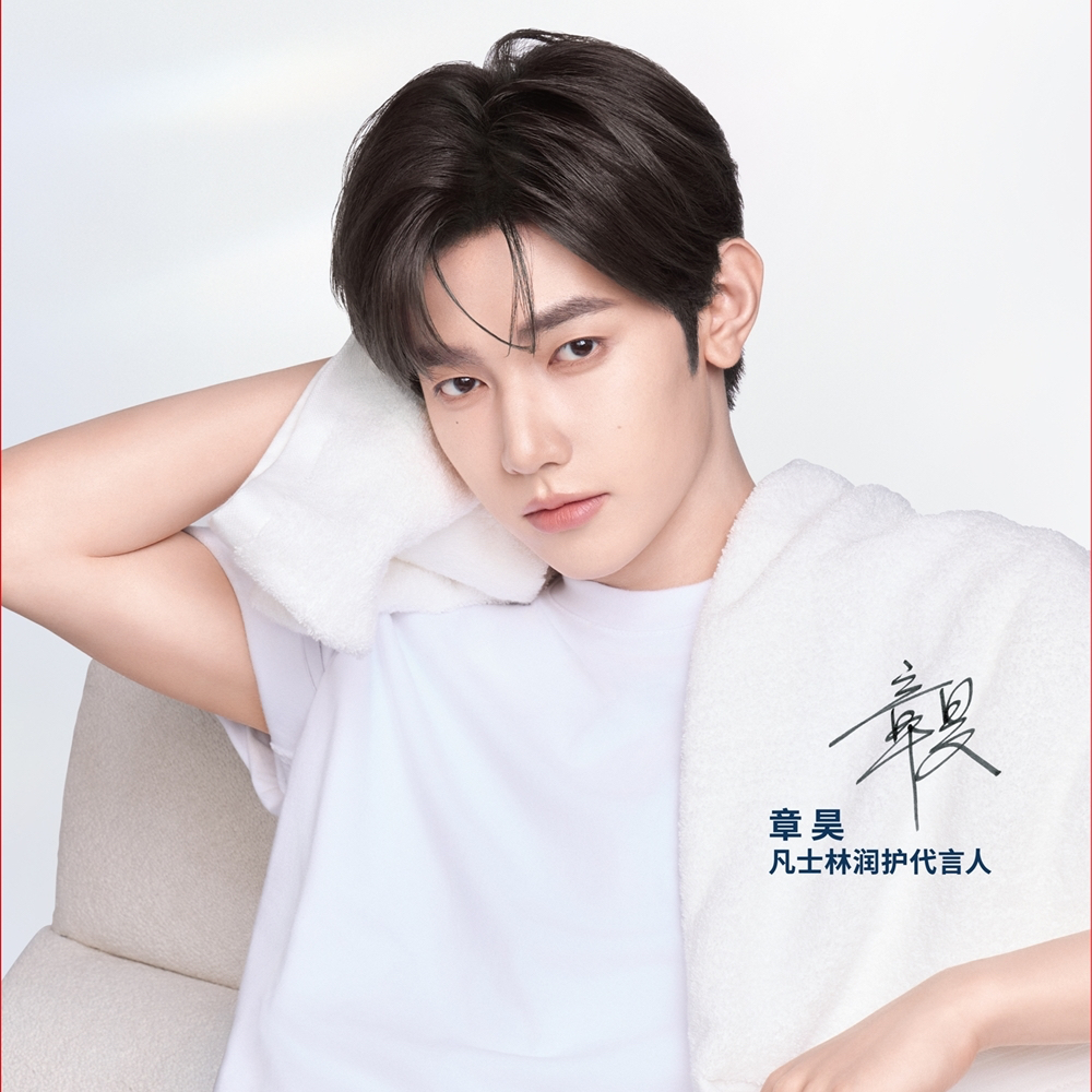 Behind-the-scenes cut of Zhang Hao