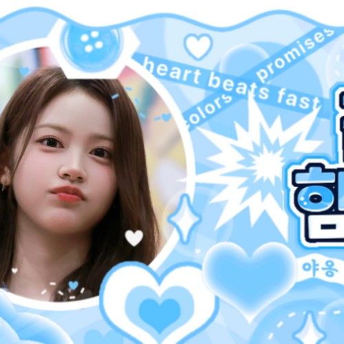 A moment captured by Carmen (Hearts2Hearts)'s fan