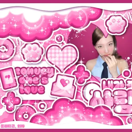 TWICE 최근 활동샷