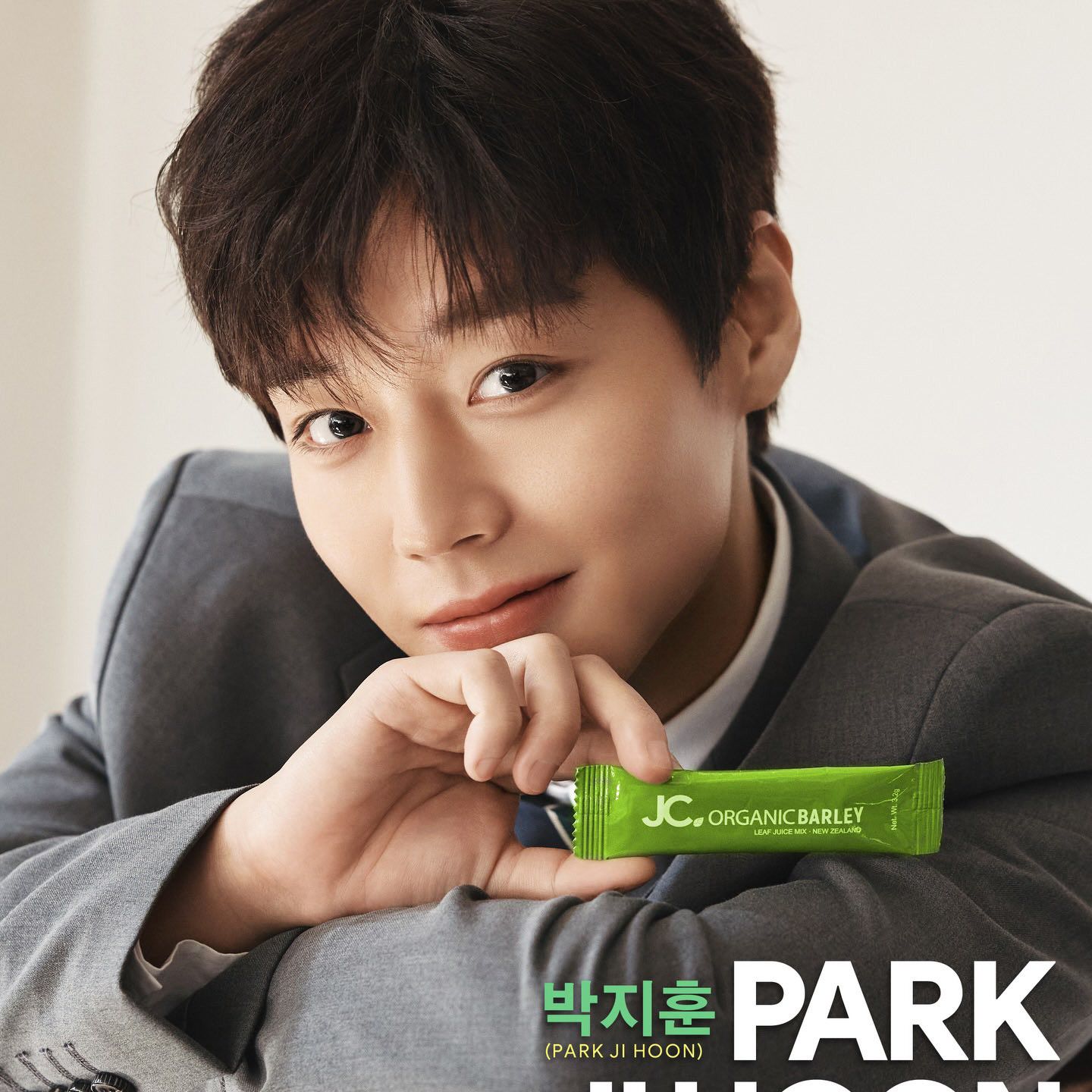 박지훈 최근 활동샷