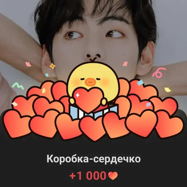 A moment captured by V (BTS)'s fan