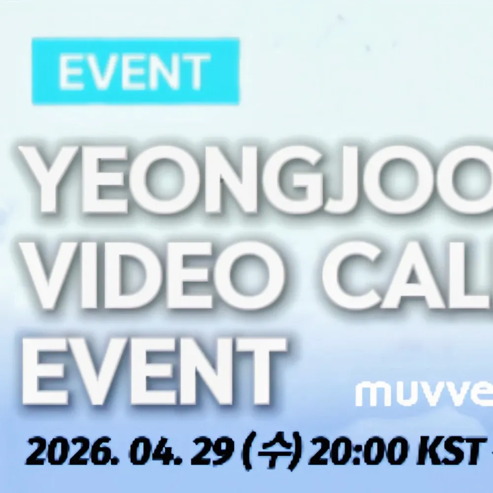 Recent activity shot of Zuu (SECRET NUMBER)