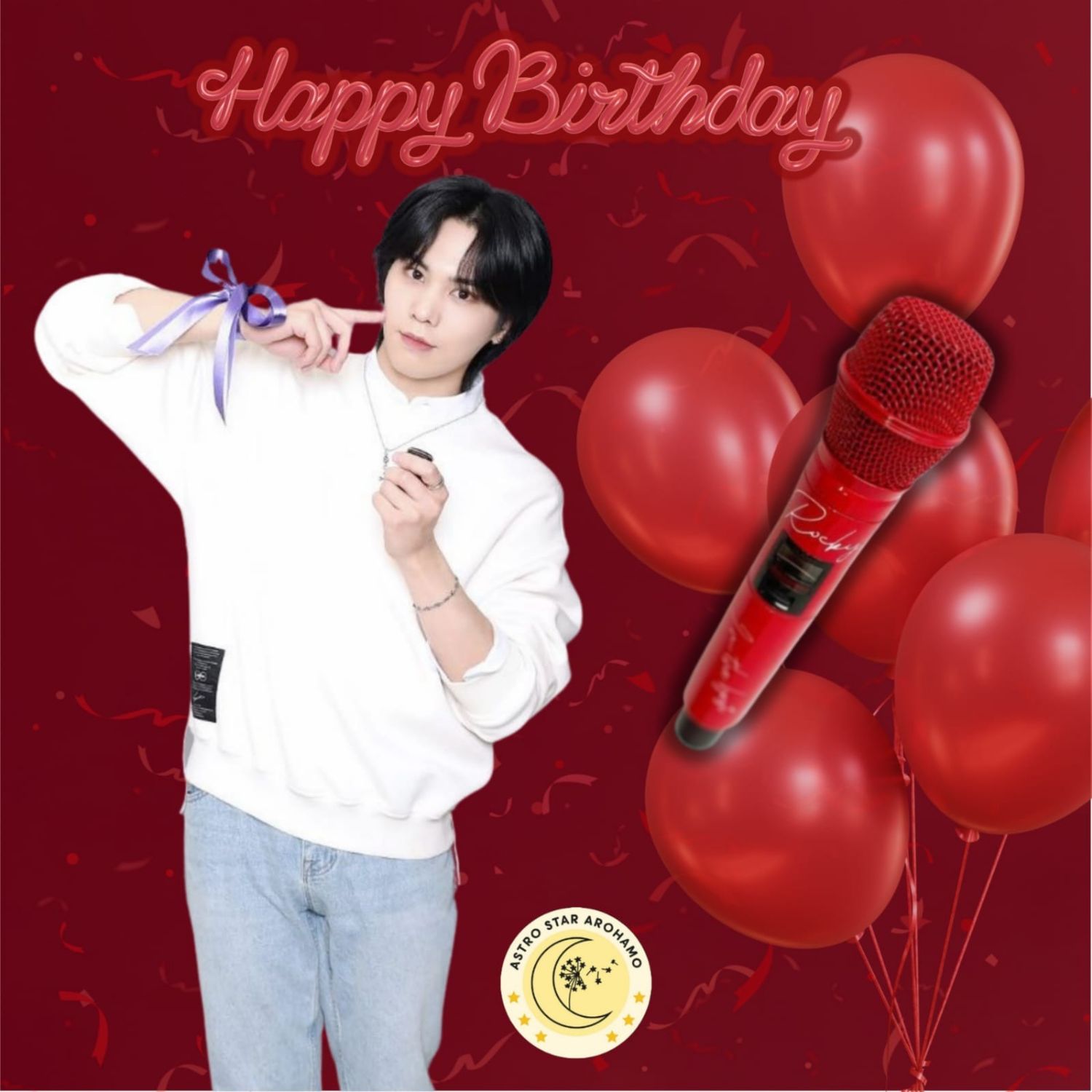 MJ (ASTRO)的最新活动照片