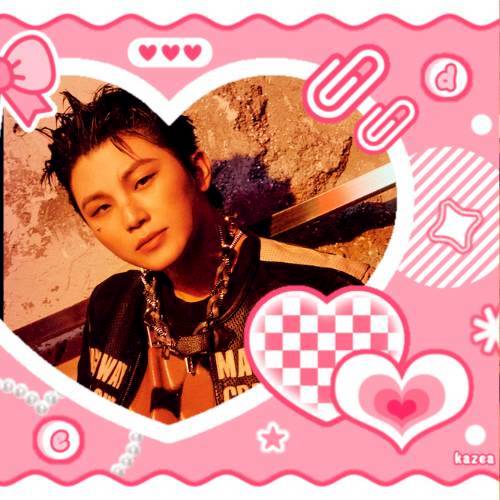 Hot post catching attention from 우지 (세븐틴)'s fandom