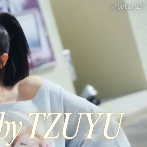 쯔위 (TWICE) 팬이 찍은 순간