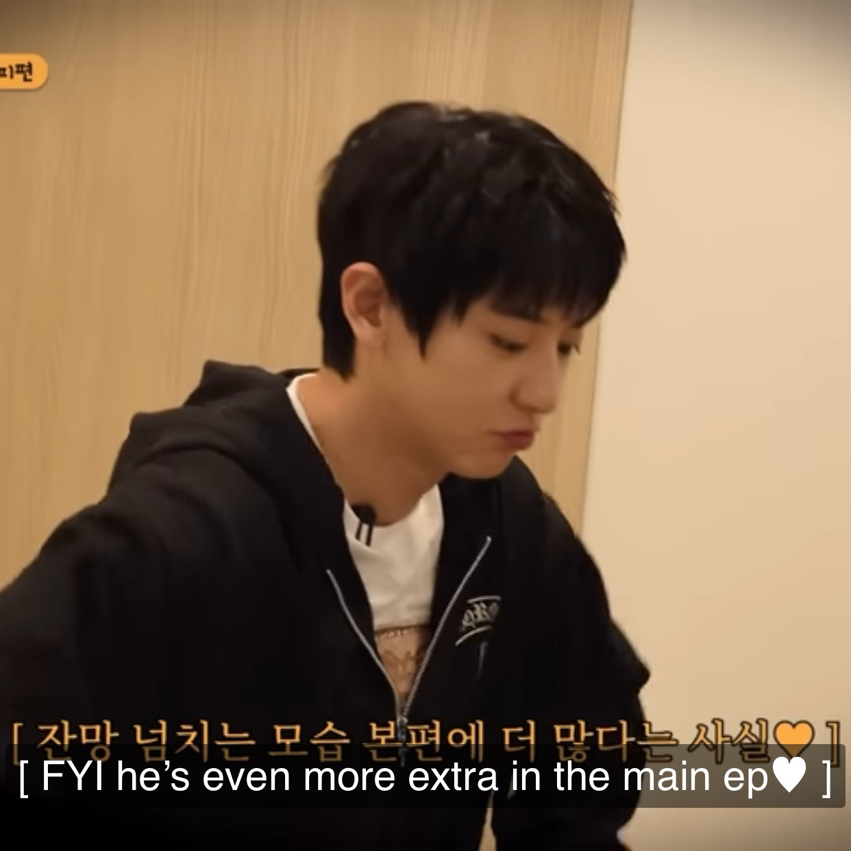 チャンヨル (EXO)の最新写真