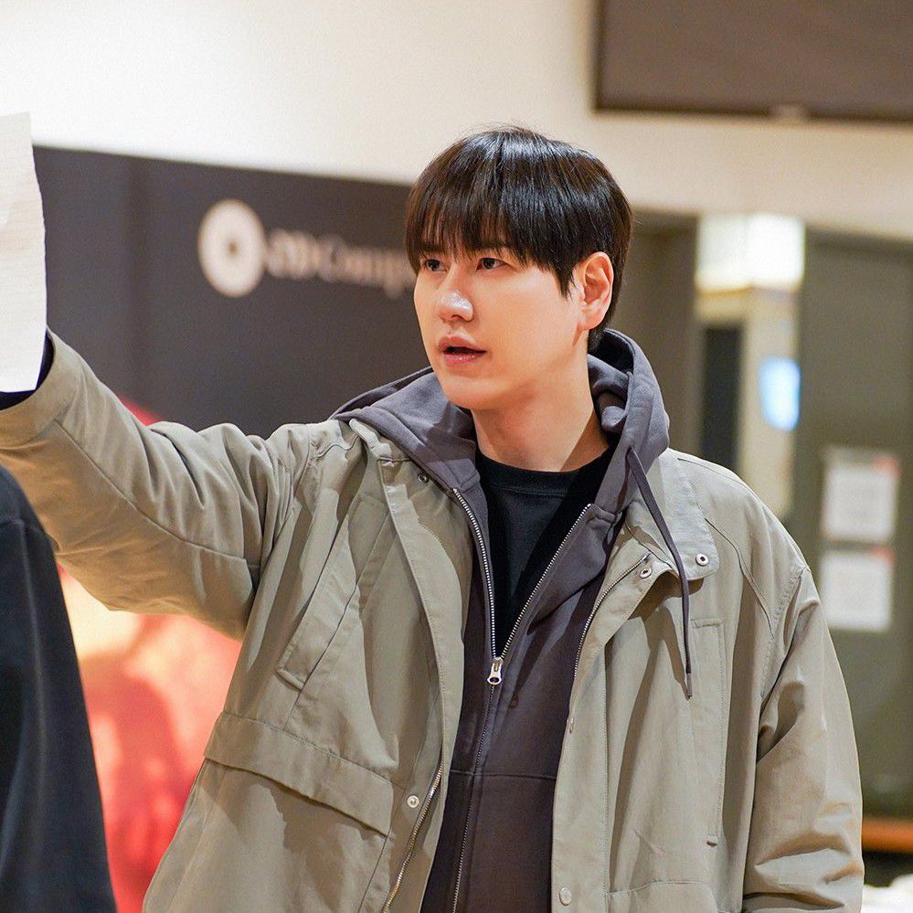 A moment captured by Kyuhyun (Super Junior)'s fan