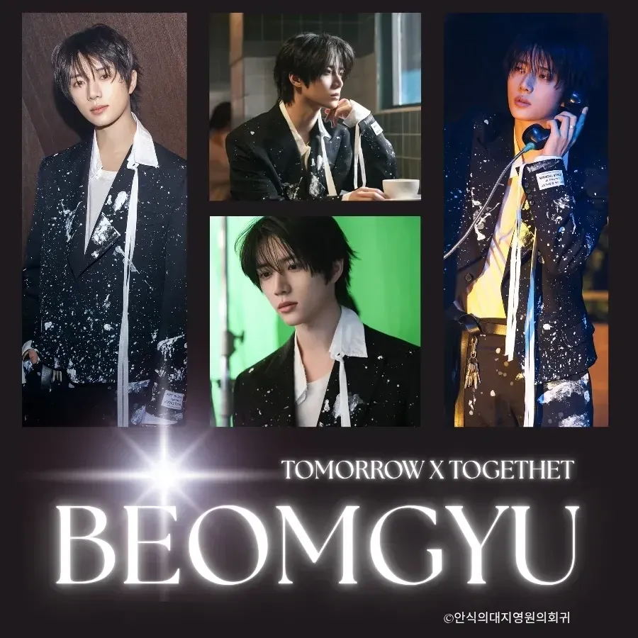 Latest photo of Beomgyu (TOMORROW X TOGETHER)
